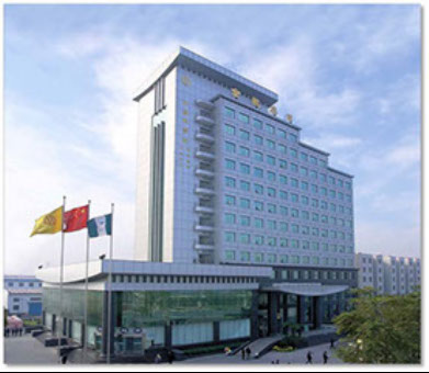 Centro de investigación en China